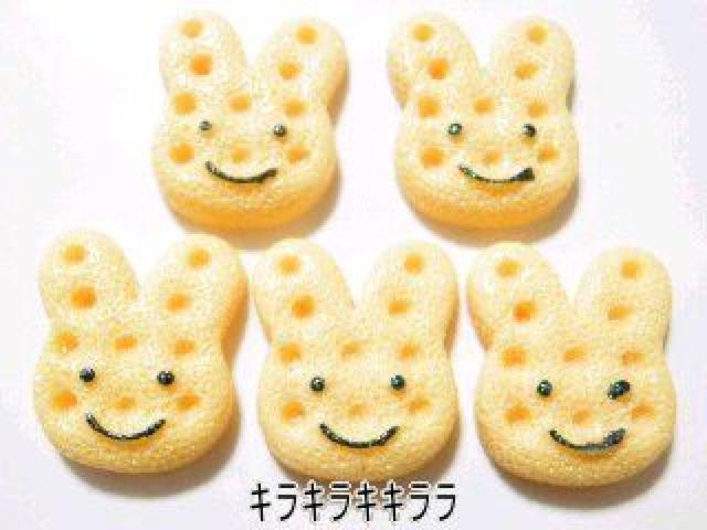 sNewt<XC[c>fRp[cfUC*rXPbgy5Zbgz   /RX/lC 