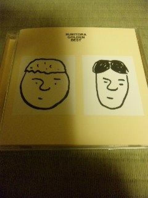 CD ブリーフ&トランクス ブリトラ ゴールデンベスト < タレントグッズ  CD ブリーフ&トランクス ブリトラ ゴールデンベスト  < タレントグッズの
