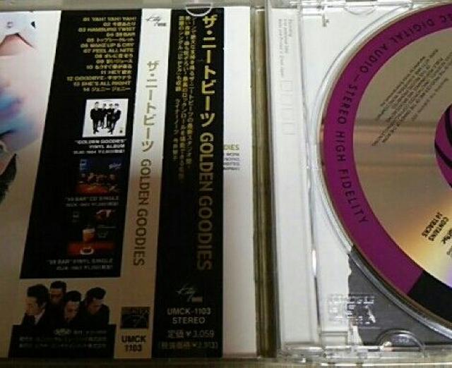 CD U.j[gr[c GOLDEN GOODIES т  ^gObY 