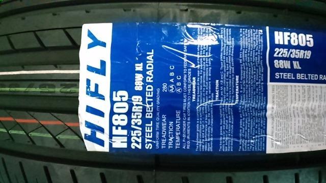 4061708)モンツァジャパン4本ホワイト225/35R19新品セダンミニバン即決送料無料 < 自動車/バイク 4061708)モンツァジャパン4本ホワイト225/35R19新品セダンミニバン即決送料無料 < 自動車/バイク