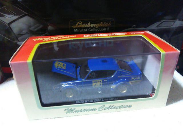 ���� �Ԕ� �~���[�W�A�� 1/43 �X�J�C���C�� �P���������[�V���O#73 ���C�g�u���[ �� �z�r�[�� 