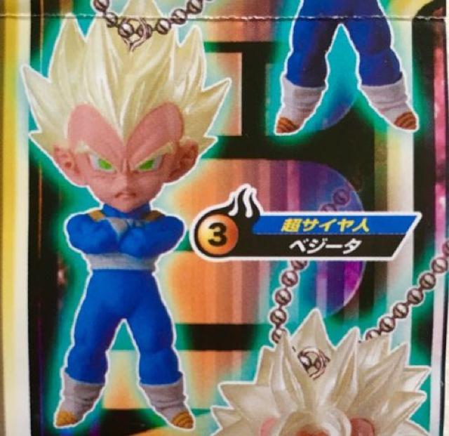 ドラゴンボール超 UDM BURST17 B超サイヤ人ベジータ < アニメ/コミック/キャラクター  ドラゴンボール超 UDM BURST17 B超サイヤ人ベジータ < アニメ/コミック/キャラクターの