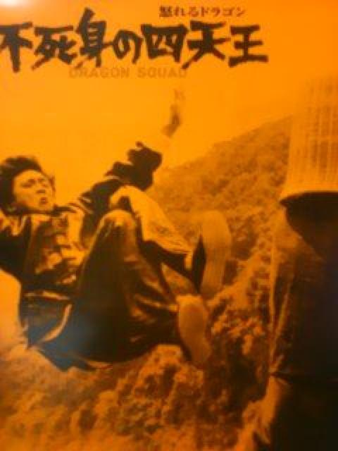 w{hS sg̎lVx{ꎚ  CD/DVD/rfI 