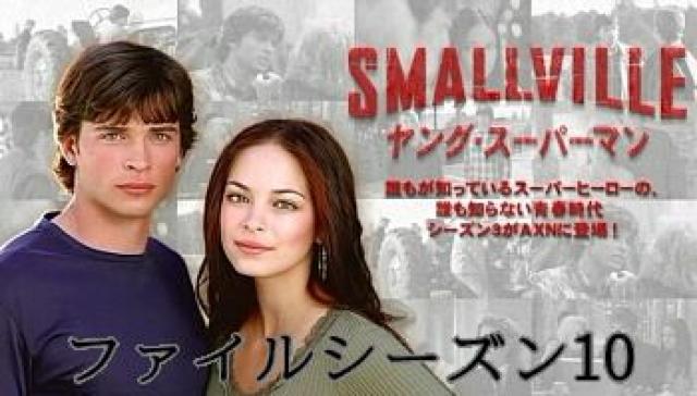 OEX[p[}t@CiEV[Y10   ŏI  DVD-BOX  CD/DVD/rfI 