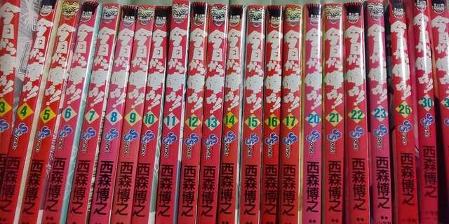 yz牴 SZbgsh}R~bNt  Aj/R~bN/LN^[ 