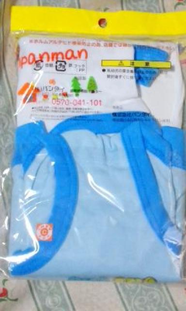 ViAp}u[t2g΂܂`[YCi[