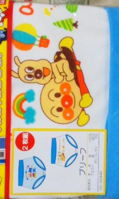 ViAp}u[t2g΂܂`[YCi[