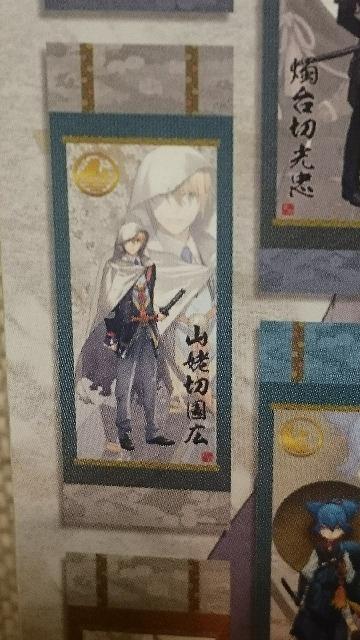 gp  Z|X^[ RL&RW ؍L 2  Aj/R~bN/LN^[ 