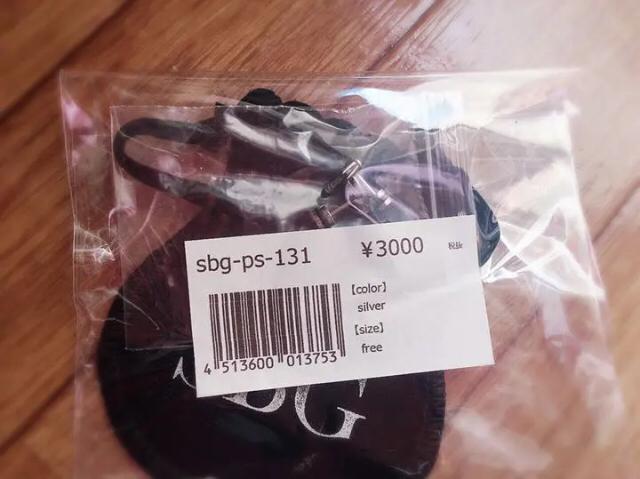 定価3,240円【新品未使用】ハンマースタッドピアス●専用袋付き●シルバー●男女兼用 < 男性アクセサリー/時計  定価3,240円【新品未使用】ハンマースタッドピアス●専用袋付き●シルバー●男女兼用 < 男性アクセサリー/時計の