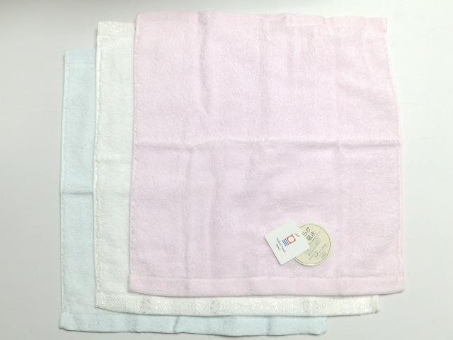 sNewtyzӂ\tgEHbV/nh^Iy3FE3Zbgz  CeA/Ct 