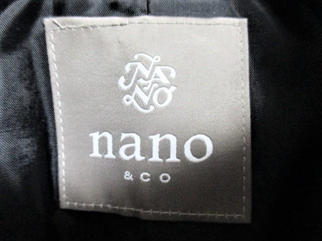 nanoEuniverse imjo[X s[R[g E[/Y/M/ubNVi  uh 