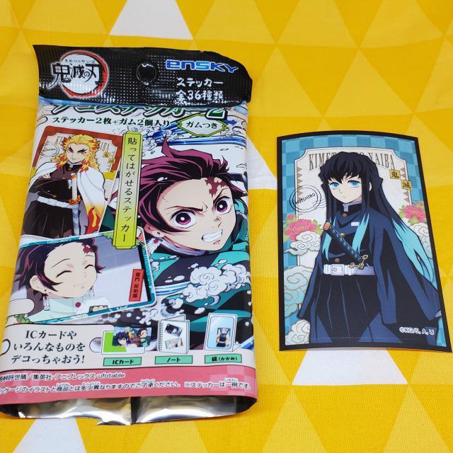 新品*鬼滅の刃*デコステッカー2*時透無一郎*A*トレーディング < アニメ/コミック/キャラクター  新品*鬼滅の刃*デコステッカー2*時透無一郎*A*トレーディング  < アニメ/コミック/キャラクターの