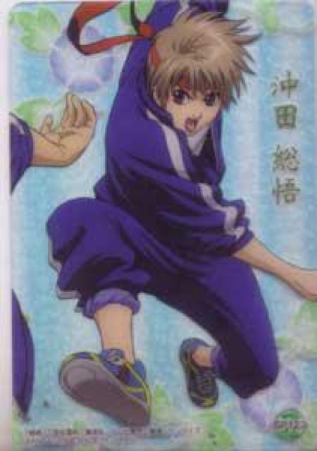 �⍰G2���g���J�@�N���A�u���}�C�h�J�[�h�@SP123�@���c���� 