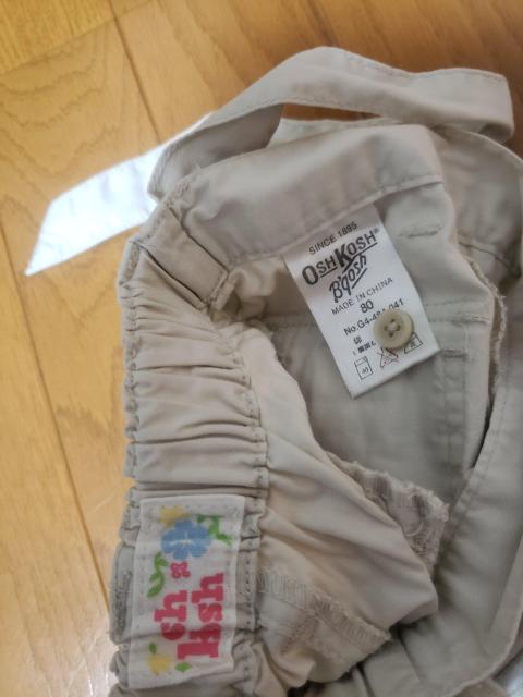 ☆新品同様☆オシュコシュ☆女の子2wayズボン☆80 < キッズ/ベビー  ☆新品同様☆オシュコシュ☆女の子2wayズボン☆80 < キッズ/ベビーの