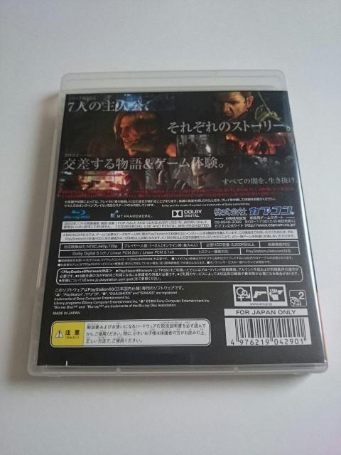PS3☆バイオハザード6★ < ゲーム本体/ソフト  PS3☆バイオハザード6★ < ゲーム本体/ソフトの