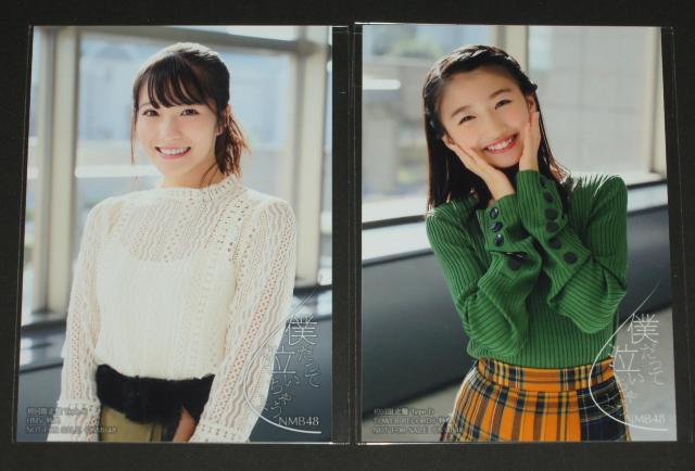 NMB48 外付け生写真18枚まとめ売り < タレントグッズ  NMB48 外付け生写真18枚まとめ売り < タレントグッズの