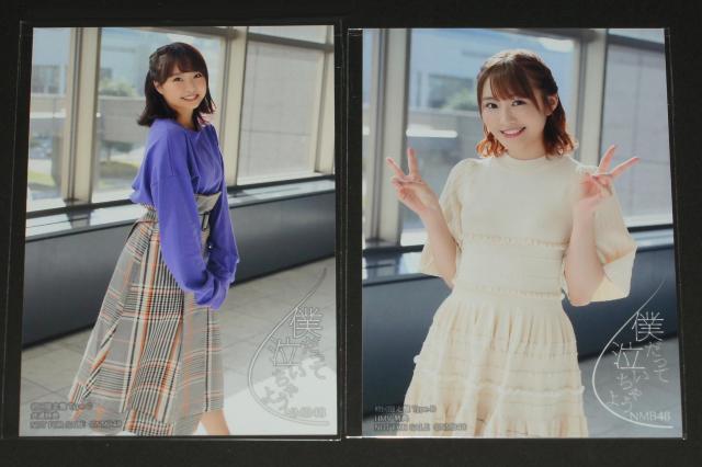 NMB48 外付け生写真18枚まとめ売り < タレントグッズ  NMB48 外付け生写真18枚まとめ売り < タレントグッズの