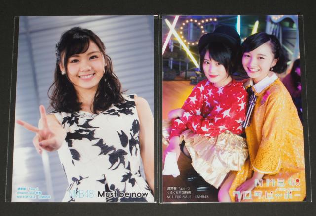 NMB48 外付け生写真18枚まとめ売り < タレントグッズ  NMB48 外付け生写真18枚まとめ売り < タレントグッズの
