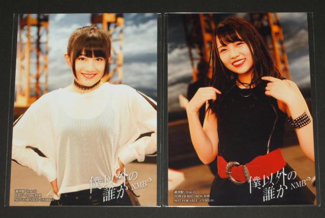 NMB48 外付け生写真18枚まとめ売り < タレントグッズ  NMB48 外付け生写真18枚まとめ売り < タレントグッズの