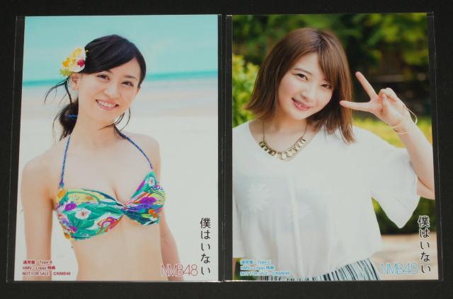 NMB48 外付け生写真18枚まとめ売り < タレントグッズ  NMB48 外付け生写真18枚まとめ売り < タレントグッズの