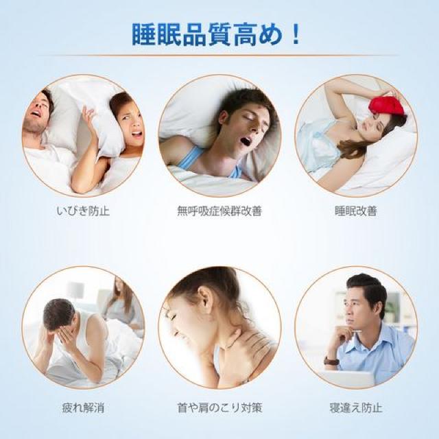 枕 安眠 人気 IEOKE 肩こり対策 快眠枕 低反発枕 < インテリア/ライフ  枕 安眠 人気 IEOKE 肩こり対策 快眠枕 低反発枕 < インテリア/ライフの