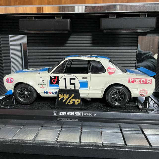 新品未展示品 京商 1/18 日産 スカイライン 2000GT-R(KPGC10) レーシング  高橋国光 直筆サイン入り < ホビー  新品未展示品 京商 1/18 日産 スカイライン 2000GT-R(KPGC10) レーシング  高橋国光 直筆サイン入り < ホビーの
