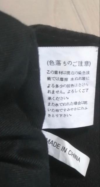 ★期間限定価格特価美品トートバッグショルダーバッグ超人気お洒落大活躍本革頑丈通勤コーチがお好きな方も是非頑丈素敵長持ちチャーム付 < 女性ファッション  ★期間限定価格特価美品トートバッグショルダーバッグ超人気お洒落大活躍本革頑丈通勤コーチがお好きな方も是非頑丈素敵長持ちチャーム付 < 女性ファッションの