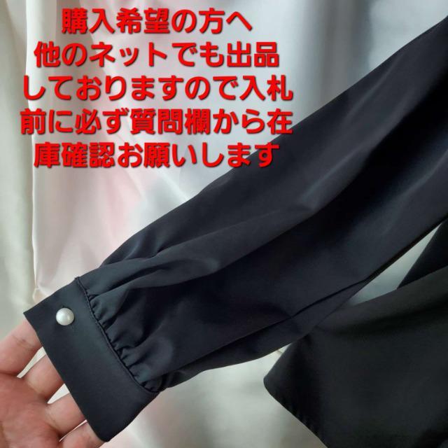 込み★ジェイミーエーエヌケー★肩出しアシンメトリーブラウス★M★訳アリ < 女性ファッション  込み★ジェイミーエーエヌケー★肩出しアシンメトリーブラウス★M★訳アリ < 女性ファッションの