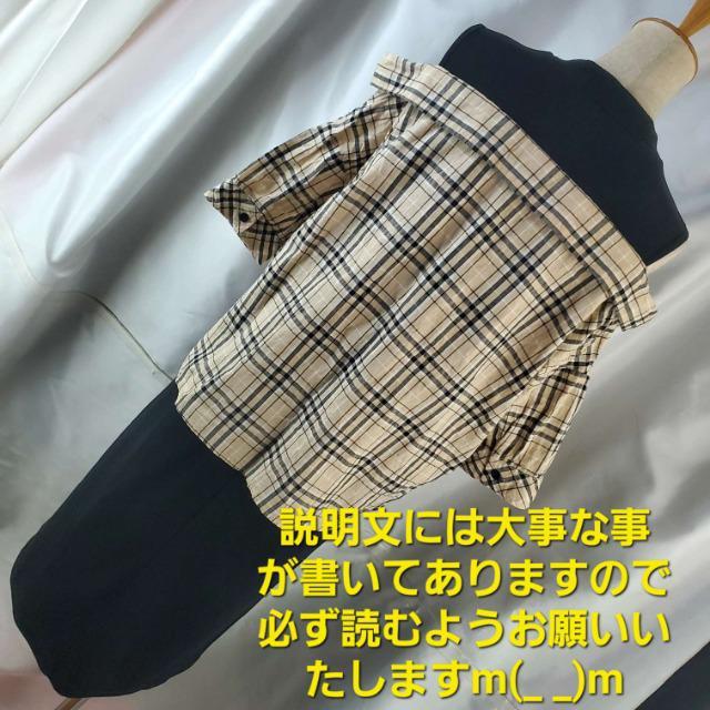 込み★643★スピンクル★チェック柄シャツ付き重ね着風ワンピース★M★ < 女性ファッション  込み★643★スピンクル★チェック柄シャツ付き重ね着風ワンピース★M★ < 女性ファッションの