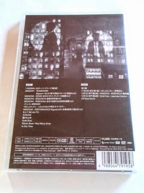 新品未開封 東方神起 ファンクラブイベント DVD 2枚組 MISSIONU 2 日本国内正規品 ファンクラブイベント2013 < タレントグッズ  新品未開封 東方神起 ファンクラブイベント DVD 2枚組 MISSIONU 2 日本国内正規品 ファンクラブイベント2013 < タレントグッズの