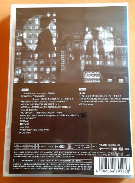 新品未開封 東方神起 ファンクラブイベント DVD 2枚組 MISSIONU 2 日本国内正規品 ファンクラブイベント2013 < タレントグッズ  新品未開封 東方神起 ファンクラブイベント DVD 2枚組 MISSIONU 2 日本国内正規品 ファンクラブイベント2013 < タレントグッズの