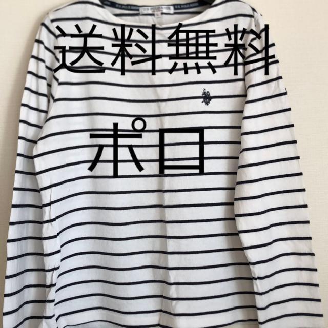 送料無料 ポロTシャツ 長袖  Lサイズ < 女性ファッション  送料無料 ポロTシャツ 長袖  Lサイズ  < 女性ファッションの