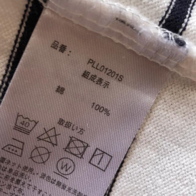 送料無料 ポロTシャツ 長袖  Lサイズ < 女性ファッション  送料無料 ポロTシャツ 長袖  Lサイズ < 女性ファッションの