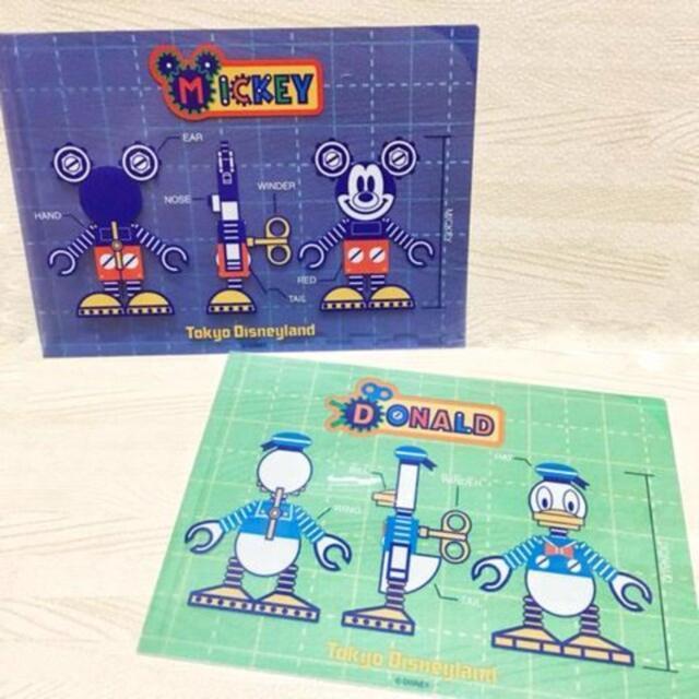 【NEW】ロボットミッキー&ドナルド TDLオリジナルクリアファイル2枚組/B5サイズ < アニメ/コミック/キャラクター  【NEW】ロボットミッキー&ドナルド TDLオリジナルクリアファイル2枚組/B5サイズ < アニメ/コミック/キャラクターの