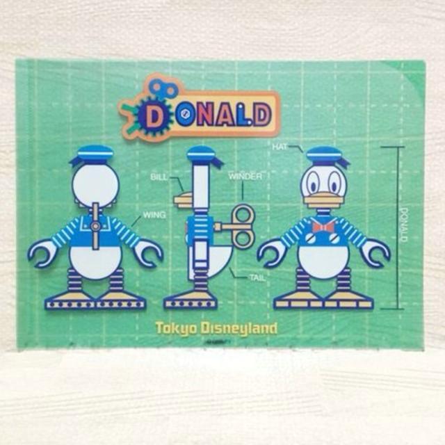【NEW】ロボットミッキー&ドナルド TDLオリジナルクリアファイル2枚組/B5サイズ < アニメ/コミック/キャラクター  【NEW】ロボットミッキー&ドナルド TDLオリジナルクリアファイル2枚組/B5サイズ < アニメ/コミック/キャラクターの