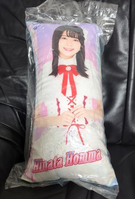 AKB48/_CXLoR{ cNbV/NGT48/{ԓz/i/ObY{ԓz cNbV/   ^gObY 