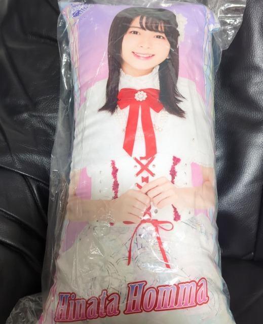 AKB48/_CXLoR{ cNbV/NGT48/{ԓz/i/ObY{ԓz cNbV/  ^gObY 