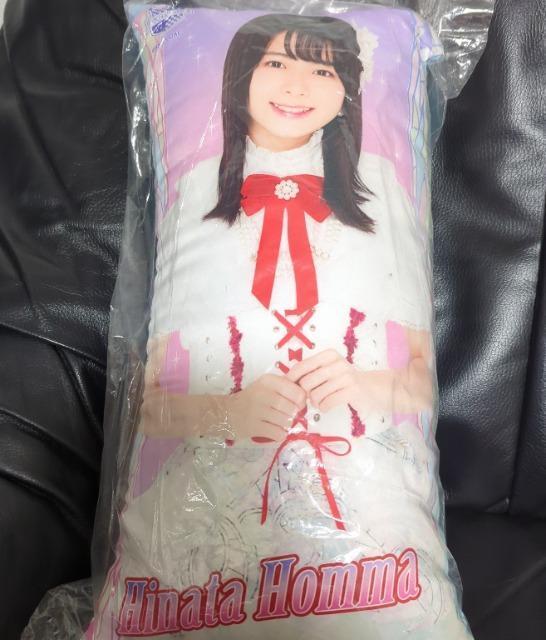 AKB48/_CXLoR{ cNbV/NGT48/{ԓz/i/ObY{ԓz cNbV/  ^gObY 