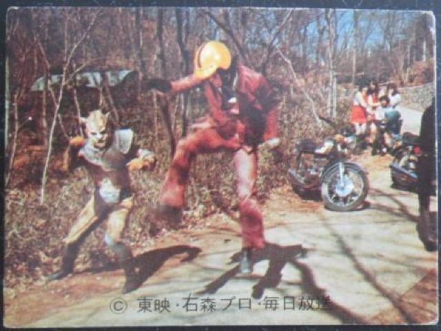 agIʃC_[J[hPSPԁuI{v   g[fBOJ[h 