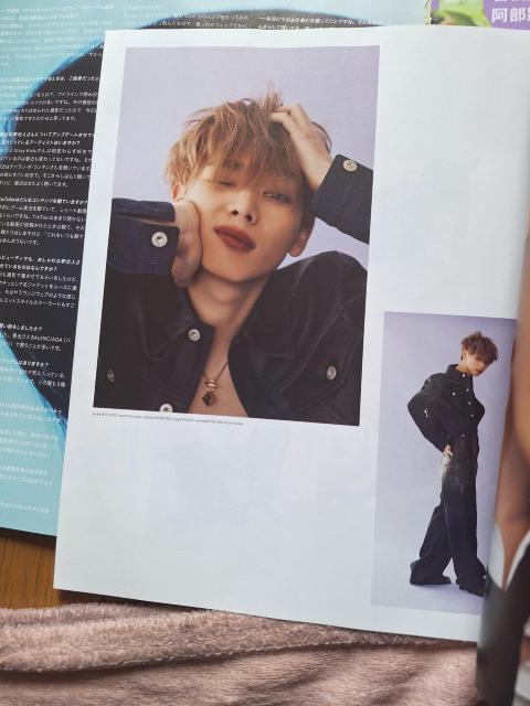 宮世琉弥切り抜き < タレントグッズ 宮世琉弥切り抜き < タレントグッズの