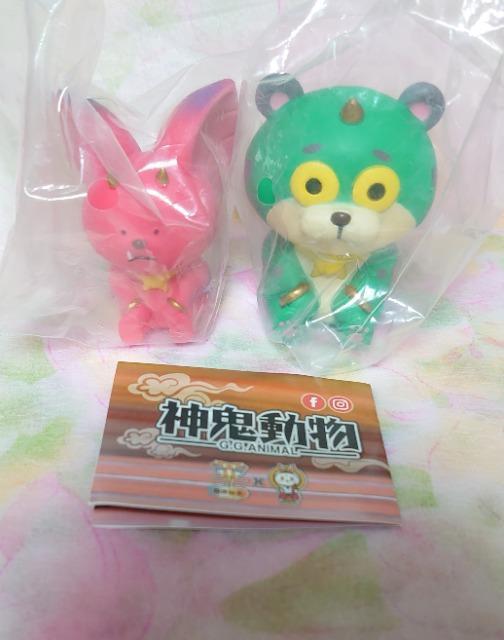 【定形外送料無料】ガチャガチャ○『神鬼動物』2種類セット < ホビー 【定形外送料無料】ガチャガチャ○『神鬼動物』2種類セット < ホビーの