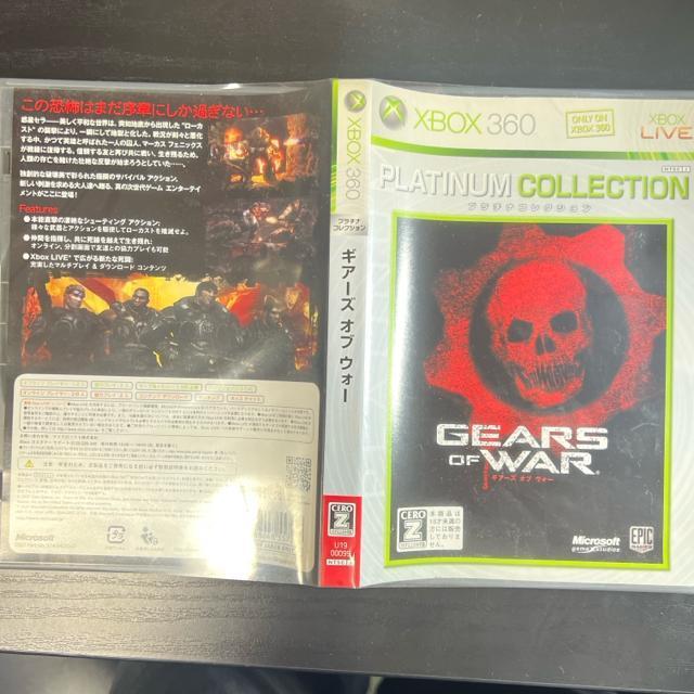 GEARS OF WAR  プラチナコレクション < ゲーム本体/ソフト  GEARS OF WAR  プラチナコレクション < ゲーム本体/ソフトの