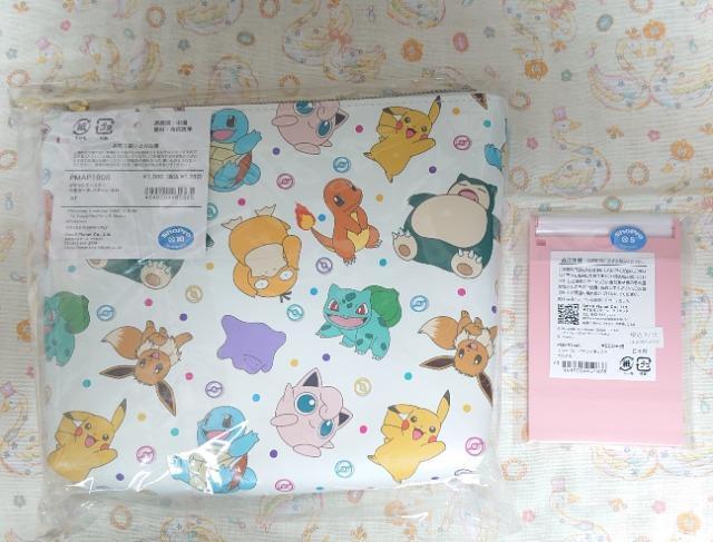 【定形外送料無料】ポケットモンスター・舟形ポーチ&ミニミラー < 女性ファッション 【定形外送料無料】ポケットモンスター・舟形ポーチ&ミニミラー < 女性ファッションの