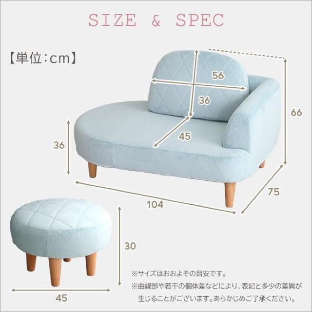 【送料無料】【2点セット】大人かわいい コンパクトカウチソファ オットマン付き ポケットコイル【Chammy -チャミー-】 < インテリア/ライフ 【送料無料】【2点セット】大人かわいい コンパクトカウチソファ オットマン付き ポケットコイル【Chammy -チャミー-】 < インテリア/ライフの