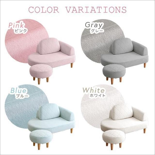 【送料無料】【2点セット】大人かわいい コンパクトカウチソファ オットマン付き ポケットコイル【Chammy -チャミー-】 < インテリア/ライフ 【送料無料】【2点セット】大人かわいい コンパクトカウチソファ オットマン付き ポケットコイル【Chammy -チャミー-】 < インテリア/ライフの