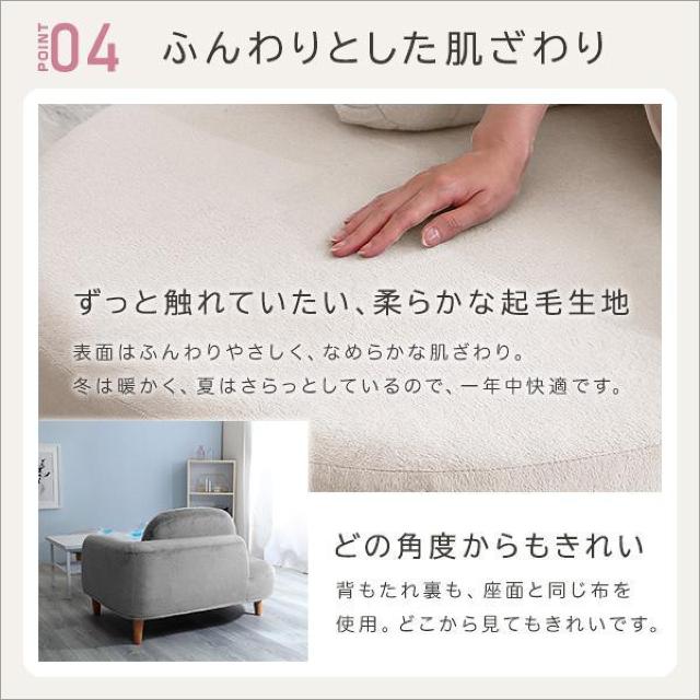 【送料無料】【2点セット】大人かわいい コンパクトカウチソファ オットマン付き ポケットコイル【Chammy -チャミー-】 < インテリア/ライフ 【送料無料】【2点セット】大人かわいい コンパクトカウチソファ オットマン付き ポケットコイル【Chammy -チャミー-】 < インテリア/ライフの