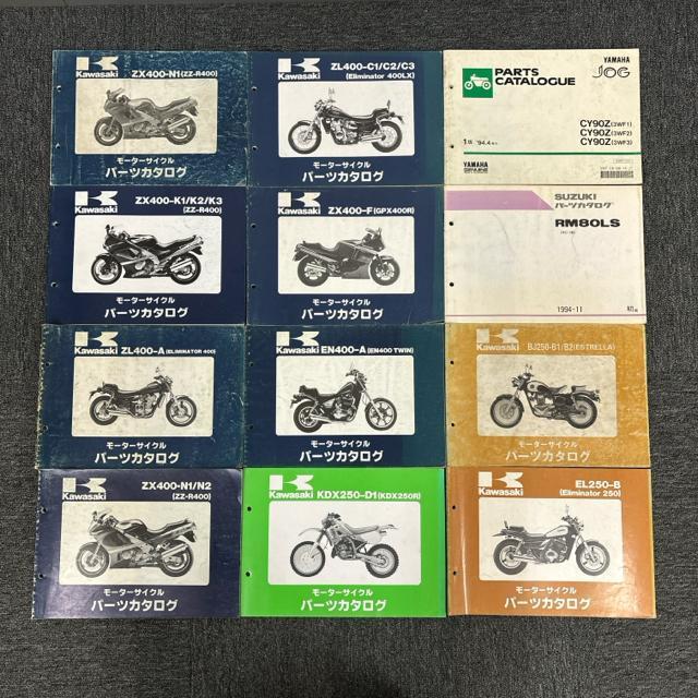  Kawasaki YAMAHA SUZUKI p[cJ^O 12Zbg  /oCN