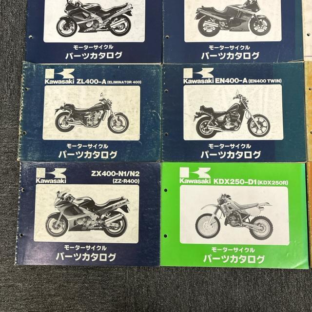  Kawasaki YAMAHA SUZUKI p[cJ^O 12Zbg  /oCN