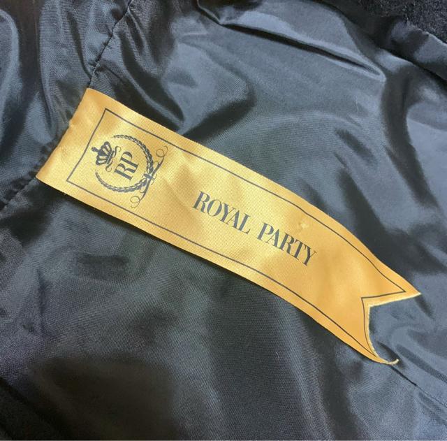 ROYAL PARTY AS@E[@_btR[g@38  uh 