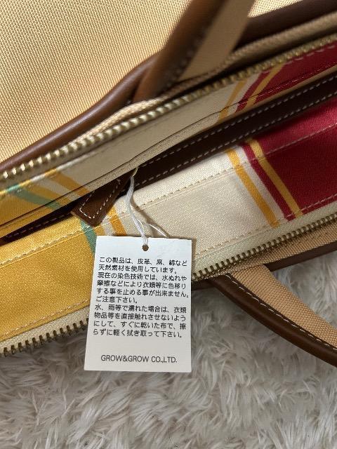 2.2Vi^OtViaggiVRvÂg[gobN